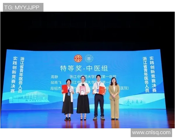 以选手为核心推动赛事发展探索新型竞技模式的创新与实践