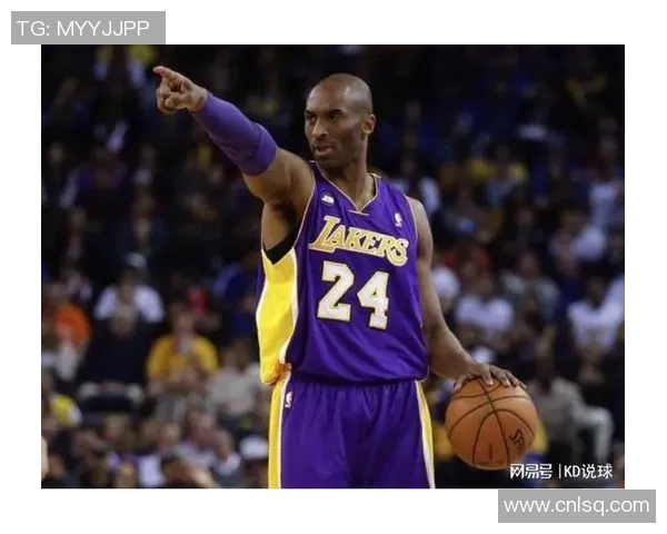 科比退役：传奇落幕，湖人巨星的辉煌岁月与未来传承