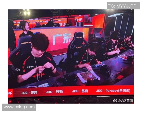 和平精英最新速度排行榜揭晓JDG战队荣登第十位引发热议