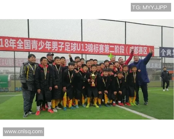 广州足球队心理素质深度解析：如何在压力中逆风翻盘