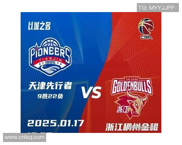 赛后分析：西安排球队与杭州排球队的比赛节奏对比与反思