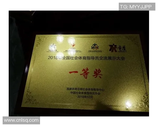 重庆街舞队的战术体系与控制策略探索之路 重庆街舞队的战术体系与控制策略探索之路