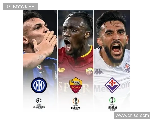 意甲球队在欧战中的综合表现统计与对外战绩分析