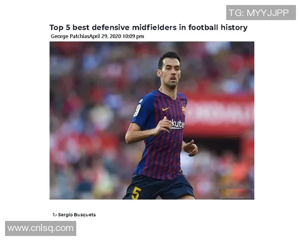 球队中场拦截次数排行：谁是防守中的无名英雄