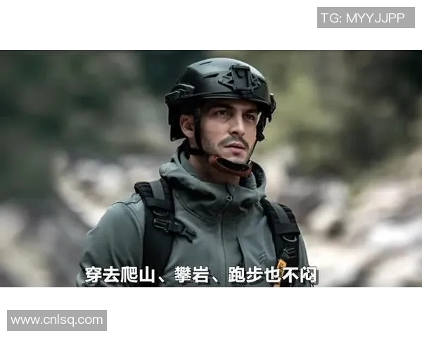 北京攀岩队战术对比深度解析与战绩影响探讨