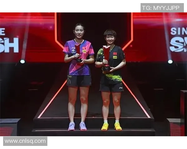 重庆乒乓球队与南京乒乓球队赛后状态全面分析与复盘