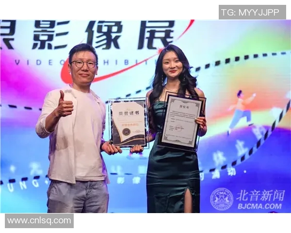极限运动女王杨娜分享成功秘诀与挑战经历的独家专访