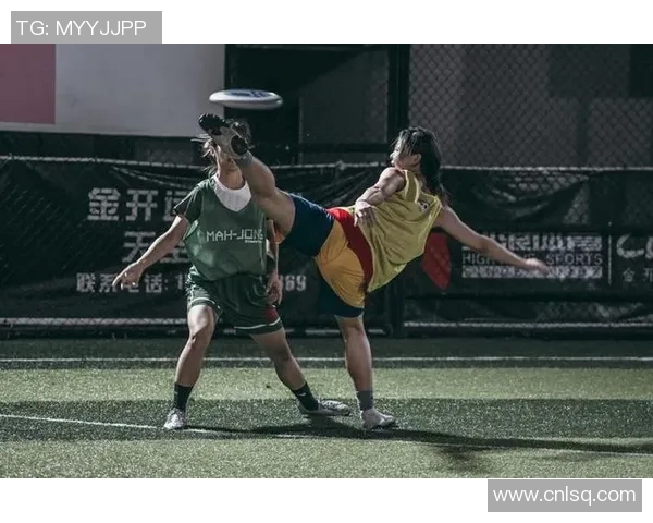 飞盘热潮下的战术之争上海飞盘队的策略与挑战解析